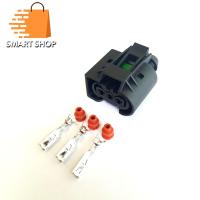 ราคา ปลั๊กท้ายรางฟอร์ดเรนเจอร์ ปลั๊กแบบ 3 ช่อง (12213632843)