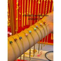 ราคา KMDGold สร้อยข้อมือทอง1สลึง จี้โชว์ลงยาสวยงาม เลือกลายแจ้งแชทน่ะค่ะ สินค้าทองแท้ พร้อมใบรับประกัน (7632698603)