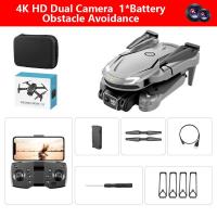 ราคา Xiaomi MIJIA V88 Instant Camera โดรนสำหรับโดรน WIFI FPV Professional 4K Aerial Dual Camera RC Quadcopter Obstacle Avoidance Aerial Photography Drone (21187754485)