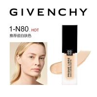 ราคา Givenchy แป้งรองพื้นชนิดน้ำลดหมอกรูปดาวขนาด30มล N80 N95 W100 (20437977228)