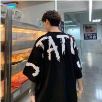 ราคา 6XL M 5XL 7XL เสื้อยืดแขนสั้นผู้ชายแฟชั่นเสื้อยืดคู่รักพิมพ์ลายกราฟิกสไตล์เกาหลีสำหรับผู้ชายเสื้อเชิ้ตโอเวอร์ไซส์ลำลองฮิปฮอปไซส์ใหญ่พิเศษเสื้อขนาดใหญ่ (20324368503)