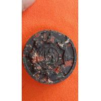 ราคา ท้าวจตุคามรามเทพ (18294682670)