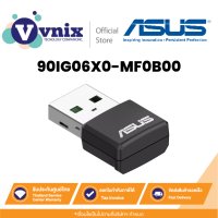 ราคา Asus 90IG06X0 MF0B00 USB AX55 Nano AX1800 Dual Band WiFi 6 USB Adapter By Vnix Group (21049549411)
