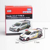 ราคา Takara Tomy Tomica Premium TP37 Honda Civic Type R FD2 Toyota Sprinter Trueno Initial D AE86 McLaren F1 โมเดลรถยนต์ อัลลอย ของเล่นสะสม (20347327577)
