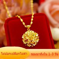 ราคา อวยพรให้โชคด จี้พระทองคำแท้ สร้อยคอผู้หญิง ทอง สร้อยคอวินเทจ สร้อยคู่รักแฟน สร้อยคอผู้หญิง แฟชั่น สร้อยทองคำแท้ มีการรับประกันจากผู้ขาย จี้สร้อยคอทอง96 ทองคำแท้ จี้สร้อยคอ สร้อยคอห้อยพระ ทองแท้ผ่อนชำร