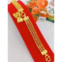 ราคา สร้อยข้อมือน้ำหนัก5บาทจี้หัวใจชาแนล (16864082182)