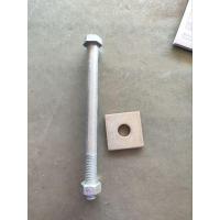 ราคา น๊อตไฟฟ้า น๊อตเสาไฟฟ้า น็อตหัวเสา ขนาด 5 8 ยาว 8 10 และ 12 นิ้ว พร้อมแหวน (20125917753)