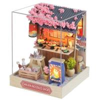 ราคา บ้านตุ๊กตา บ้าน DIY Corner Of Happiness มีไฟและกาว พร้อมส่งจากไทย (20084710570)