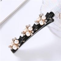 ราคา Hair Clip กิ๊บติดผม กิ๊บติดผมเกาลี กิ๊บหนีบผม ที่หนีบผม กิ๊ฟหนีบผมเกาหลี ดอกไม้ไข่มุก กิ๊บติดผมRhinestone กิ๊ฟติดผมเพชร สไตล์เกาหลี HZ129 (12047033196)