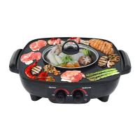 ราคา ส่งด่วน ออกซิเจน เตาย่างบาร์บีคิว 1500 วัตต์ รุ่น KW302 Oxygen Electric Barbecue Grill 1500W KW302 สินค้าราคาถูก พร้อมเก็บเงินปลายทาง (14392227987)