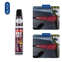 ราคา Litao Litao ปากกาซ่อมสีรถยนต์ปากกาลบรอยขีดข่วนสีหลายสีพิเศษซ่อมแซมรอยขีดข่วนรถยนต์ (20157727912)