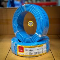 ราคา Thai Union สาย VSF สายคอนโทรล 0 5 2 5 sq mm สายฝอย สายอ่อน THW f ไทยยูเนี่ยน ขนาด 100เมตร thaiunion (20102803787)