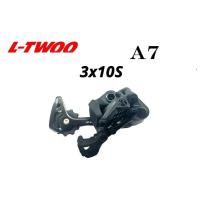 ราคา ชุดเกียร์จักรยานเสือภูเขา 3x10 Speed A7 LTWOO สับจานหน้า ตีนผีจักรยาน Shifter (8188562517)