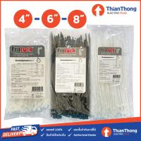 ราคา ProLock เคเบิ้ลไทร์ Cable Tie เกรดเอ ความยาว 4 6 8 นิ้ว สีขาว สีดำ (7624615384)