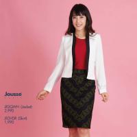 ราคา Jousse PENCIL SKIRT JR3VDR (4701364888)