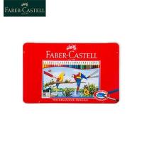 ราคา Faber Castell วาดภาพดินสอสีน้ำ24 36 48 60 72ดินสอสีไม้ธรรมชาติสำหรับวาดภาพศิลปะอุปกรณ์วาดภาพ115949 (19977462797)