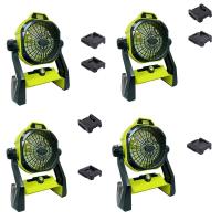 ราคา For 18V Li Ion Battery with Adapte Work Fan with LED Light Portable Cordless (20676475969)