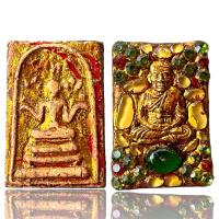 ราคา หลวงปู่ทวดประดับพลอยกรุวังหน้าสินค้าเลือกสุ่มให้นะค่ะ (20316968097)