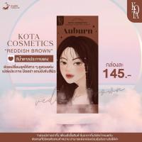 ราคา Kota Hair Color (19232157239)
