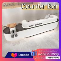 ราคา ประกอบ100 โต๊ะเคาร์เตอร์ เคาน์เตอร์แคชเชียร์ โต๊ะคิดเงิน เคาน์เตอร์คิดเงิน (20069047268)