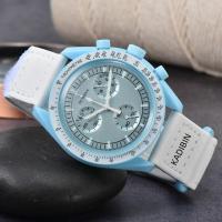 ราคา นาฬิกา Swatch แบรนด์ดั้งเดิมสำหรับผู้ชายสุภาพสตรีเคสพลาสติก Moonwatch นาฬิกาธุรกิจโครโนกราฟดวงจันทร์สำรวจนาฬิกาดาวเคราะห์ (20050580273)