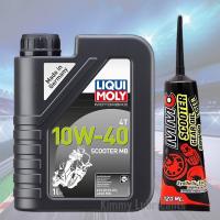 ราคา LIQUI MOLY Scooter 4T 10W 40 ขนาด 1 ลิตร (17298753304)
