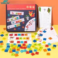 ราคา เกมเกมปริศนาสะกดคำคำศัพท์ภาษาอังกฤษ26ตัวอักษรของเล่นเพื่อการศึกษาก่อนวัยเรียนสำหรับเป็นของขวัญสำหรับเด็ก (18675974730)