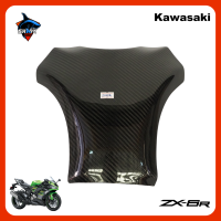 ราคา ครอบถังคาร์บอนแท้ สำหรับ KAWASAKI ZX6R กันรอยถังน้ำมัน (17676214255)