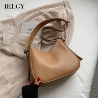 ราคา IELGY กระเป๋าแฟชั่นสะพายไหล่ข้างเดียวสำหรับสตรีกระเป๋าคาดอกสไตล์วินเทจ (14322709574)