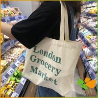 ราคา กระเป๋า ผ้าแคนวาสแฟชั่นสไตล์ เกาหลี สกรีน อักษร canvas bag FASHION (14156241466)