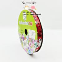 ราคา ริบบิ้นพับเหรียญ TW ลายจุด ลายดอกไม้ เบอร์ 2 ยาว 50 หลา (17370385885)