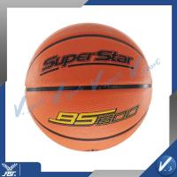 ราคา ลูกบาส FBT รหัส BS600 (9772279674)
