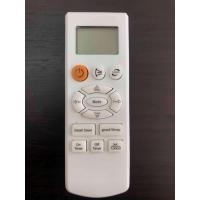 ราคา รีโมทแอร์ ยี่ห้อ Singer ซิงเกอร์ (14509084462)