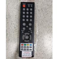 ราคา รีโมททีวี Mitron รุ่น MT 2632 (11746382614)