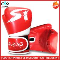 ราคา เด็กนวมต่อยมวยเด็ก Kick ถุงมือฝึกมวยเยาวชนมวยไทย Punching Bag Mitts มวยฝึกอุปกรณ์สำหรับ Punch ถุงเป้าซ้อมเตะมวยอายุ3ถึง10ปี (9356703815)