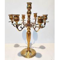 ราคา เชิงเทียนทองเหลืองแบบช่อทองเหลืองไทยตอกลาย 9 ช่อ ความสูง 14 นิ้ว (8996932108)