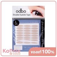 ราคา ODBO Double Eyelids Tape 120pairs OD847 Size L เทปติดตาสองชั้นสีเนื้อ ช่วยทำให้ชั้นตาชัดเจนขึ้นอย่างไร้ที่ติ (8293622969)