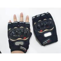 ราคา ถุงมือ Probike ถุงมือใส่ขี่รถมอเตอร์ไซค์ แบบยาว Free size ถุงมือขี่มอเตอร์ไซค์ ถุงมือขับบิ๊กไบค์ ถุงมือ bigbike ถุงมือขับมอไซค์ ถุงมือบิ๊กไบค์ (673830702)