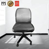 ราคา Asia เก้าอี้สำนักงานหนัง PU รุ่นไม่มีเท้าแขน (9685234)