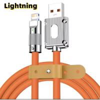 ราคา ซื้อ 1 แถม 1 120W 4A USB โลหะผสมสังกะสี Fast Charging Micro Data Transfer Cable Liquid Soft Silica Gel สายชาร์จ Bold Data Line (21050336984)