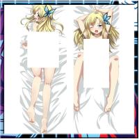 ราคา Haganai Dakimakura Kashiwazaki Sena อะนิเมะสาวกอดปลอกหมอนร่างกาย 50 150 ซม (20601960562)