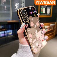 ราคา YIWESAN เคสสำหรับ Xiaomi Redmi โน๊ต11 Pro Note 5G Note 11e Pro เคสการ์ตูนหมีน่ารักลายขอบสี่เหลี่ยมใหม่เคสป้องกันเลนส์กล้องซิลิโคนนิ่มเคลือบหรูหราฝาครอบกันกระแทก (20910171849)
