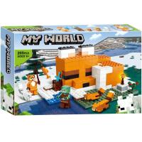ราคา LEGO My World Squad 40624 Alex 40625 Alpaca Assembly Lego 40626 Zombie Building Blocks (20709678824)