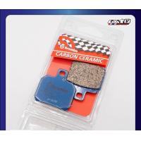 ราคา BREMBO ผ้าเบรค ปักข้างด้วง ของแท้ 100 (18410816542)