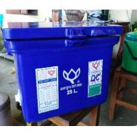 ราคา ขนาด 25 ลิตร ถังดอกบัว ถังตราดอกบัว ถังน้ำแข็ง ถังแช่ ฟรีค่าจัดส่ง สีน้ำเงิน (814118746)