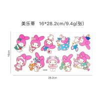 ราคา สติ๊กเกอร์กันน้ำ PVC ลายการ์ตูน สติ๊กเกอร์ติดรถ DIY วัสดุตกแต่ง สติ๊กเกอร์ (16456442531)