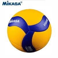 ราคา Mikaza ลูกวอลเลย์บอล MIKASA V300W V200W V330W วอลเลย์บอล โตเกียวโอลิมปิก สีฟ้า เหลือง การแข่งขันอย่างเป็นทางการ ฟรีเข็มแก๊สวอลเลย์บอล และถุงตาข่าย (16455818773)