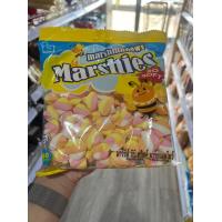 ราคา มาร์ชแมลโลว์ มาร์ชี่ส์ มาร์ชแมลโลว์คละสี marshmallows Marshies ทุกแบบ 150กรัม (19712505647)