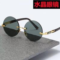 ราคา แว่นกันแดดทรงกลมไร้ขอบสำหรับผู้ชายเลนส์คริสตัลดั้งเดิมการป้องกันแสงแดดสำหรับชาวประมงการขับขี่แนววินเทจสำหรับผู้ชายป้องกันแสงสะท้อน (20111010501)