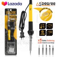 ราคา หัวแร้งบัดกรี ปรับอุณหภูมิได้ 200 450 องศา หัวแร้ง บัดกรี กำลังไฟ 20 80W ปากกาหัวแร้งบัดกรี Soldering Iron ไส้แกนเซรามิก ร้อนไว แถมฟรี หัวบัดกรีสำหรับเปลี่ยน 5 แบบ (16149912269)